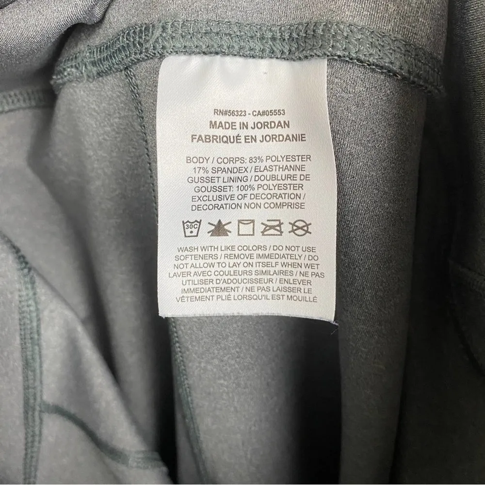 Nike  Dri-Fit Power Training Pants Sz.3X - Image 14