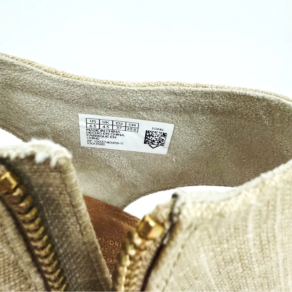 NWT TOMS Women's Majorca Cutout Sandal Champagne Metallic Foil Woven | Size 6.5 - Image 12