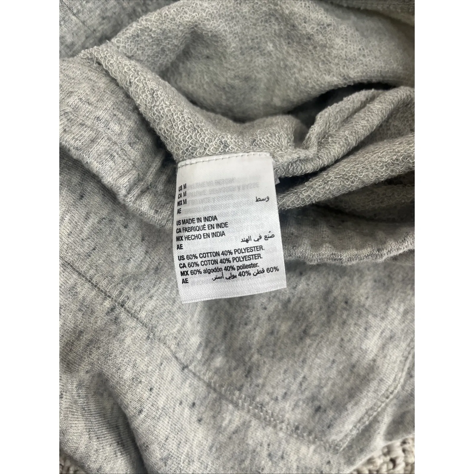 Style & Co NWT Women's Casual Comfy Grey Loungewear Athleisure Shorts Medium - Image 6