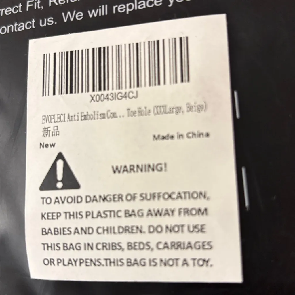 Evopleci Compression Socks xxxlarge Tan - Image 3