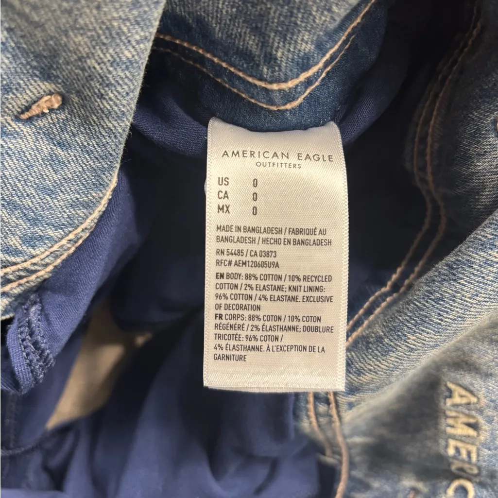 American Eagle belted denim skort - Image 7