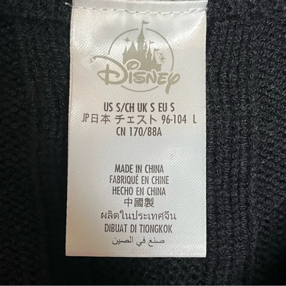 Disney Marvel Avengers Black Panther Cable Knit Sweater Sz S Disneyland - Image 5