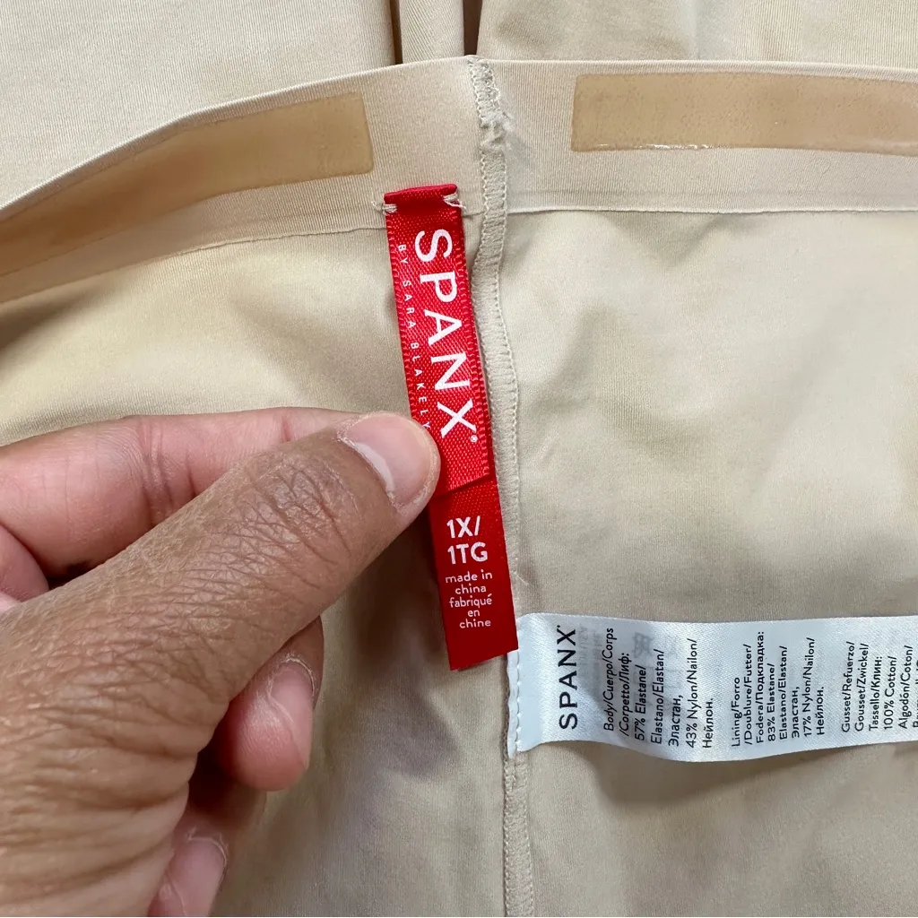 Spanx Women’s Thinstincts High-Waisted Mid-Thigh in Cream Plus Size 1X - Image 10