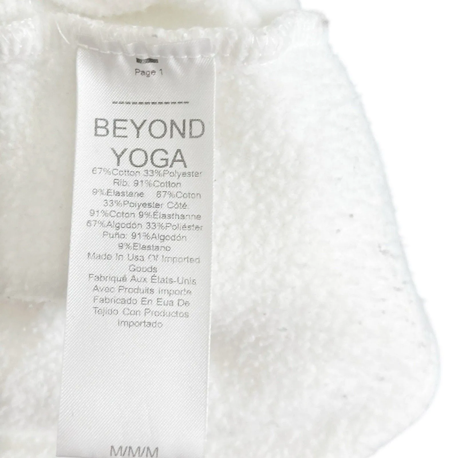 Beyond Yoga Trek Fleece Pullover Women’s Size Medium White Half Zip Sweatshirt - Image 11