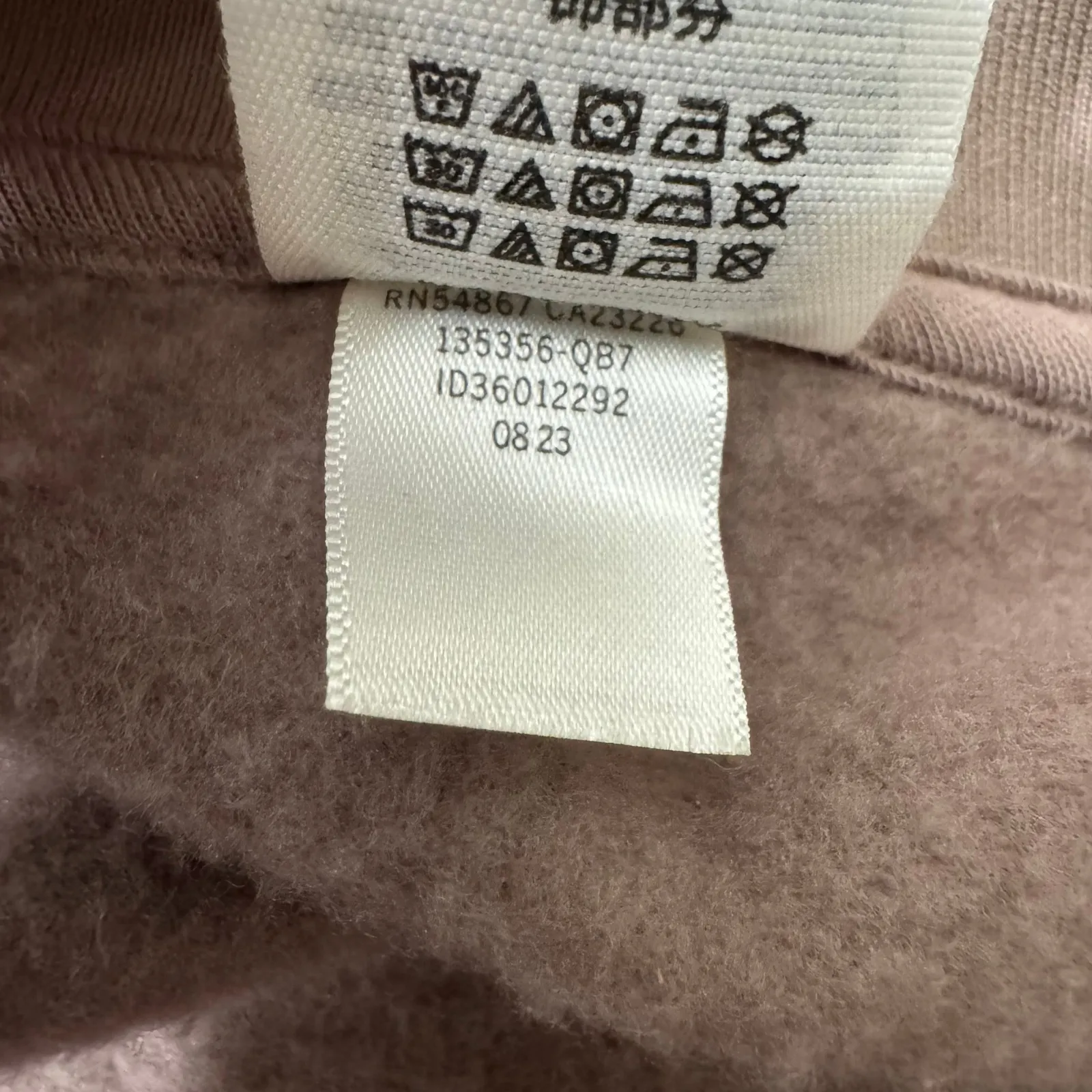 PINK Victoria's Secret Cropped V Neck Sweatshirt Brown XXL - Image 3