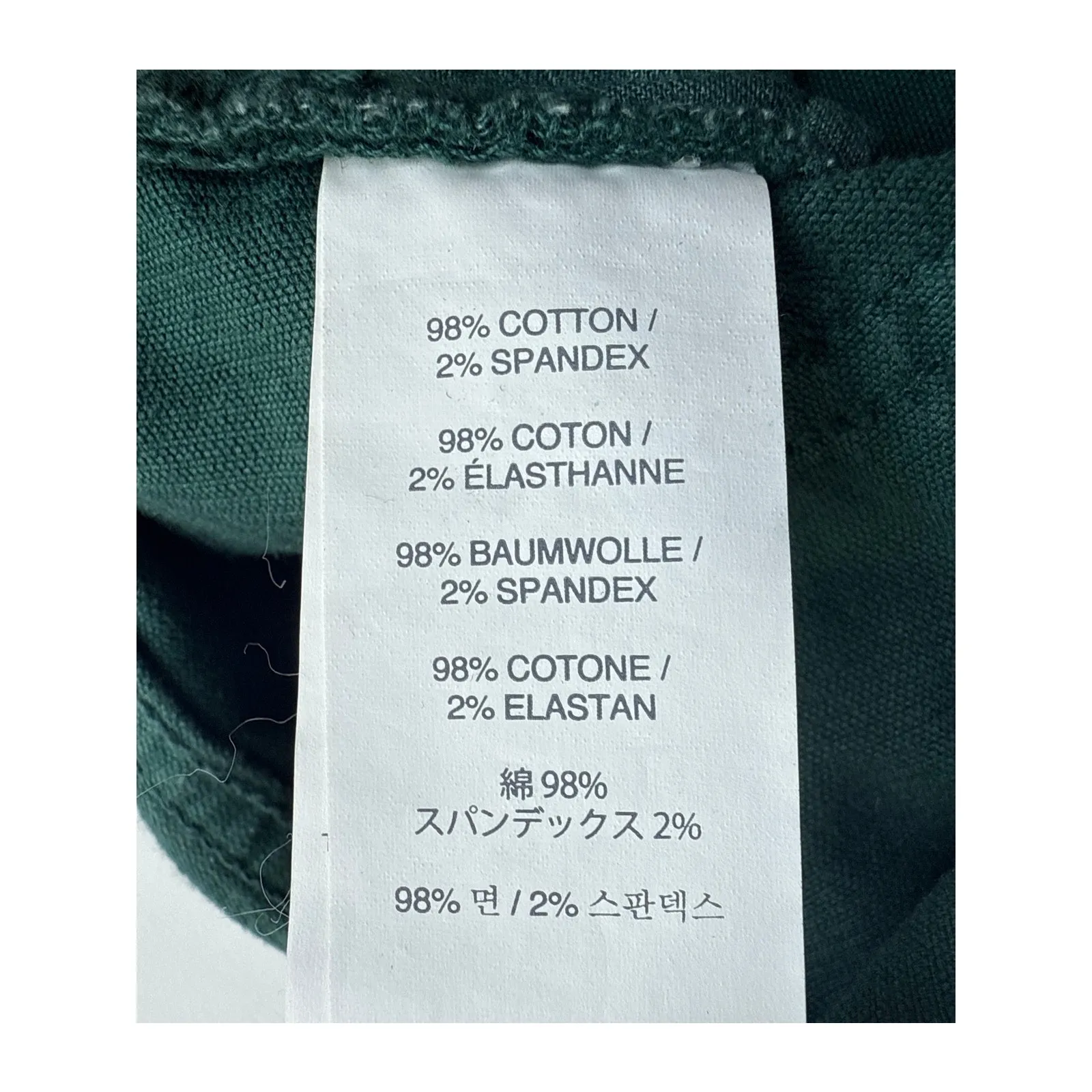 J.Crew Reid Fit Green Corduroy Skinny Pants Size 27 - Image 6