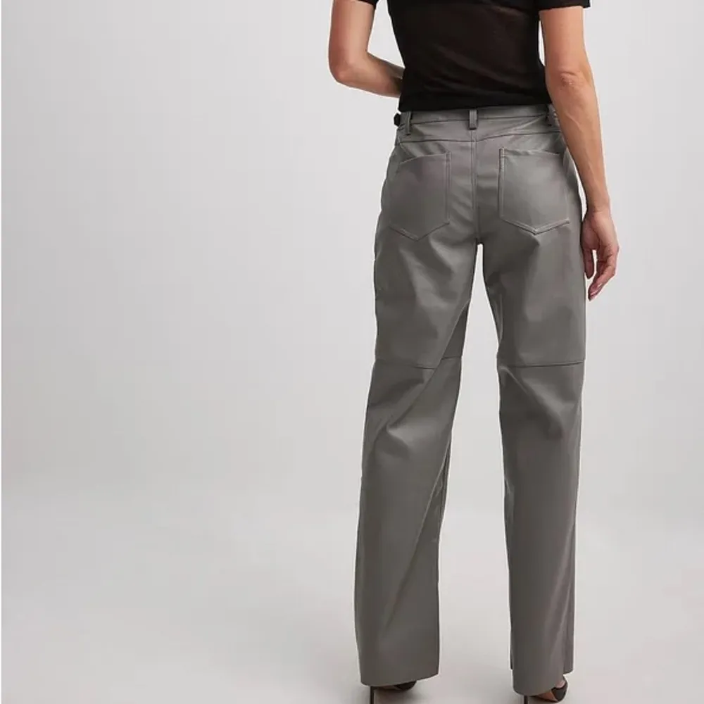 NAKD /  faux PU leather straight leg pants - Image 2