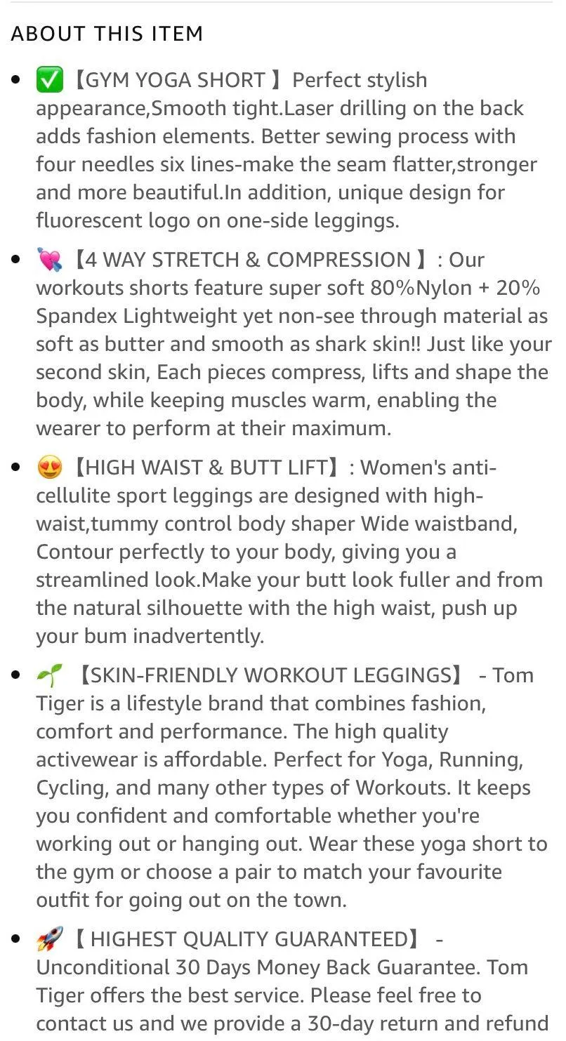 Amazon Tom Tiger Shorts - Image 2