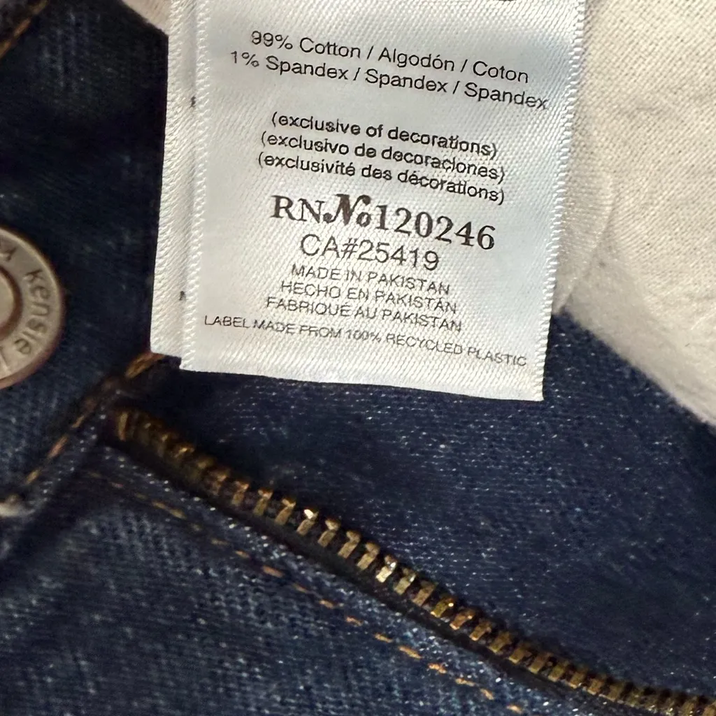 Kensie Women's Dark Blue Jean Shorts with Daisy Embroidery - Image 8