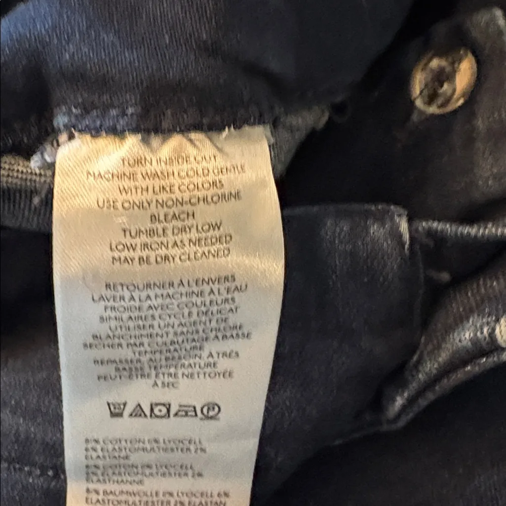 Anthropologie Maeve The Colette Sequin Wide-Leg Jeans 16W NWT - Image 6