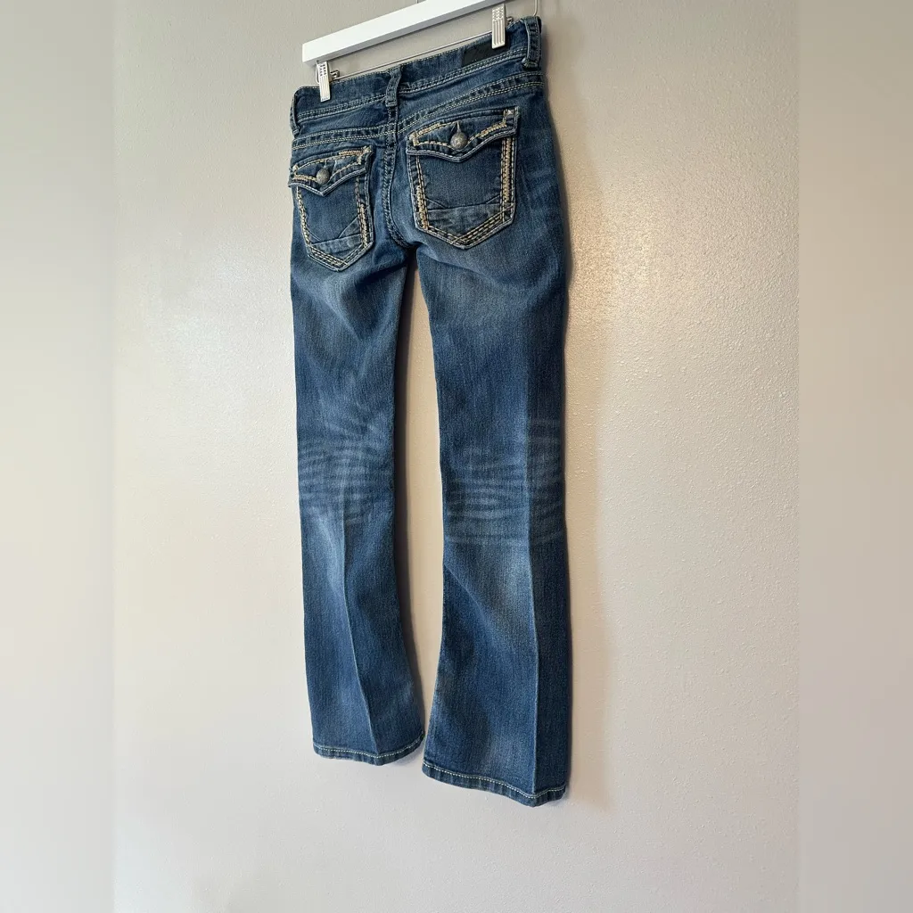 Daytrip Leo Boot Stretch Jean - Image 8