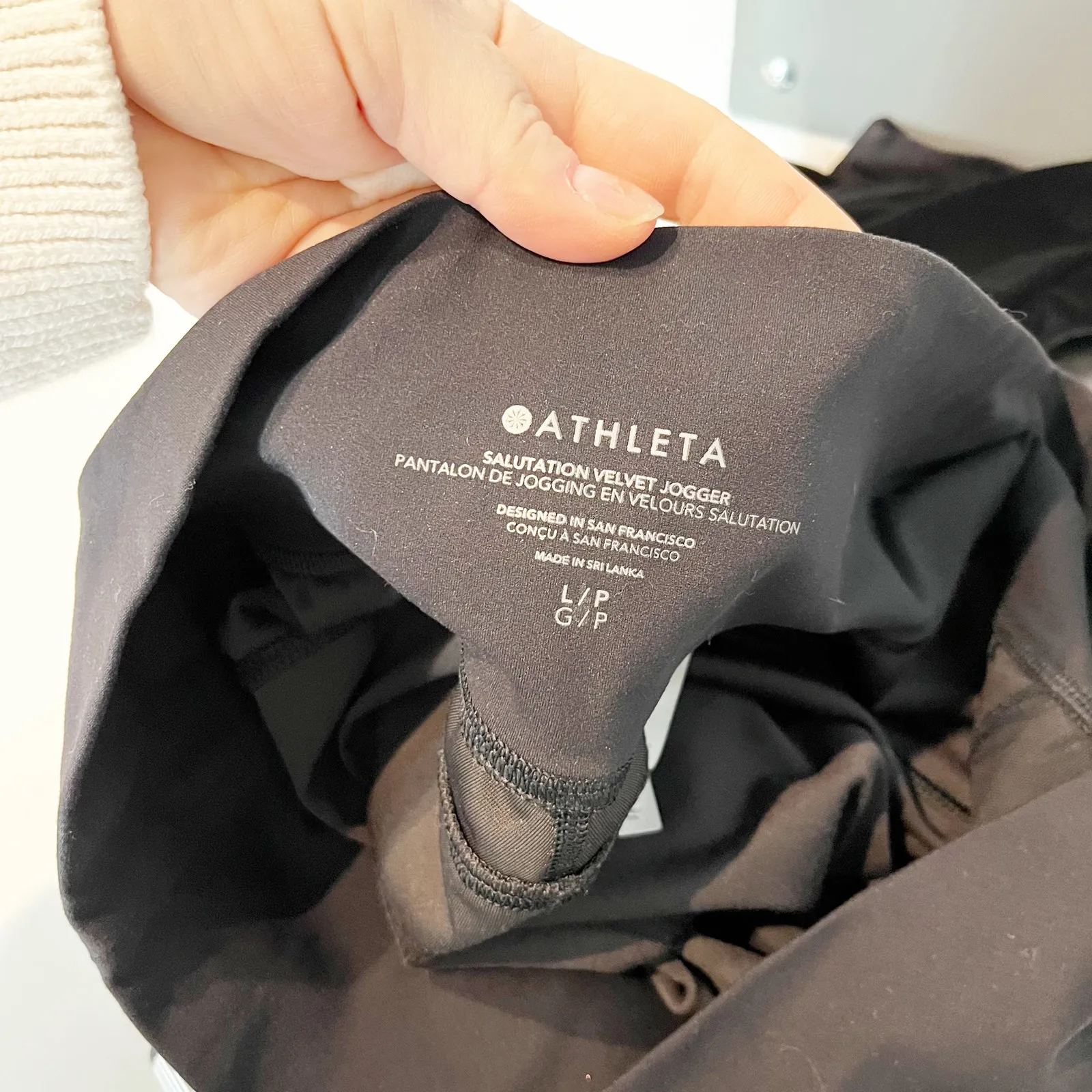 Athleta Salutation Velvet High Waisted Jogger Pants Black Large - Image 3