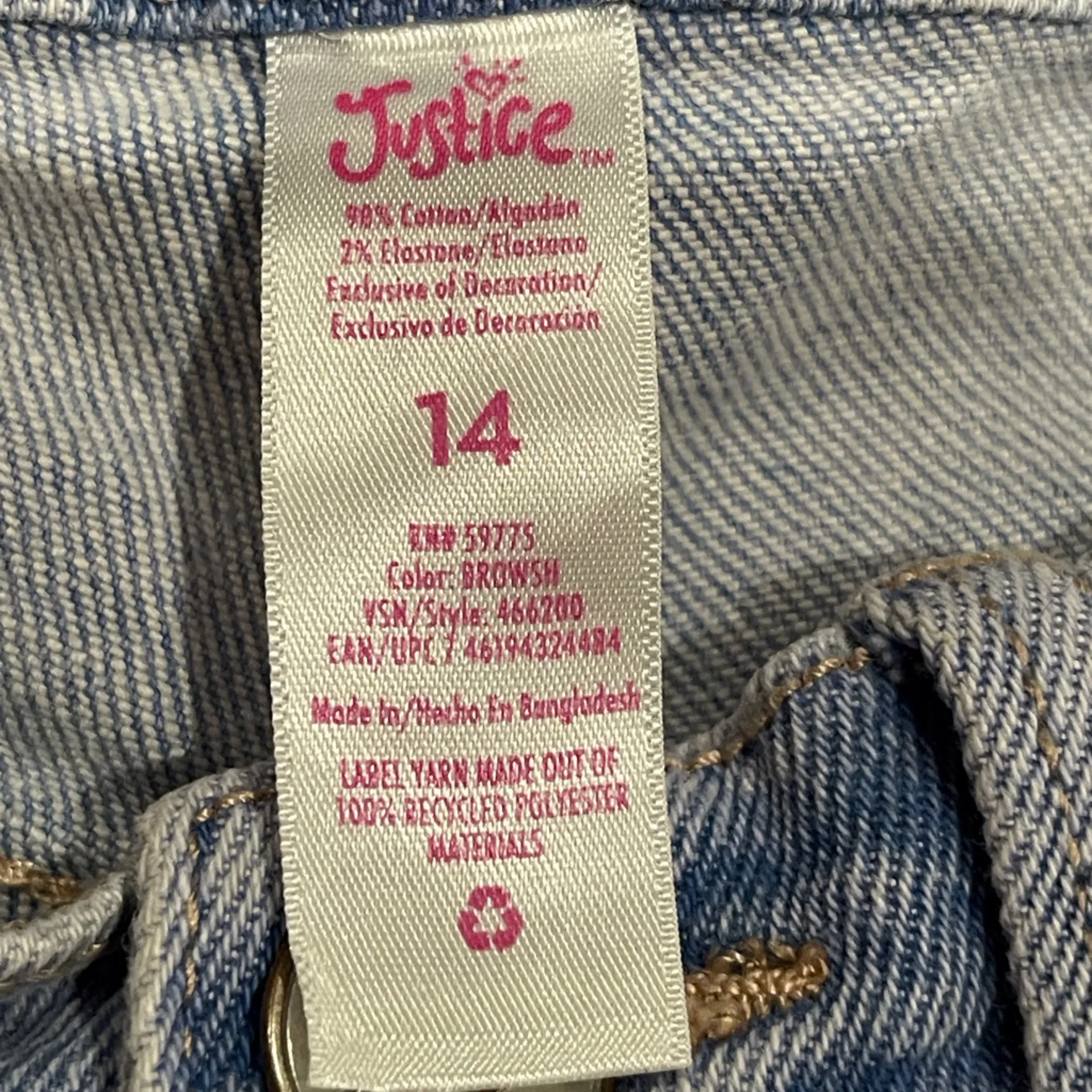 Justice Blue Denim with Brown Accents - Image 2