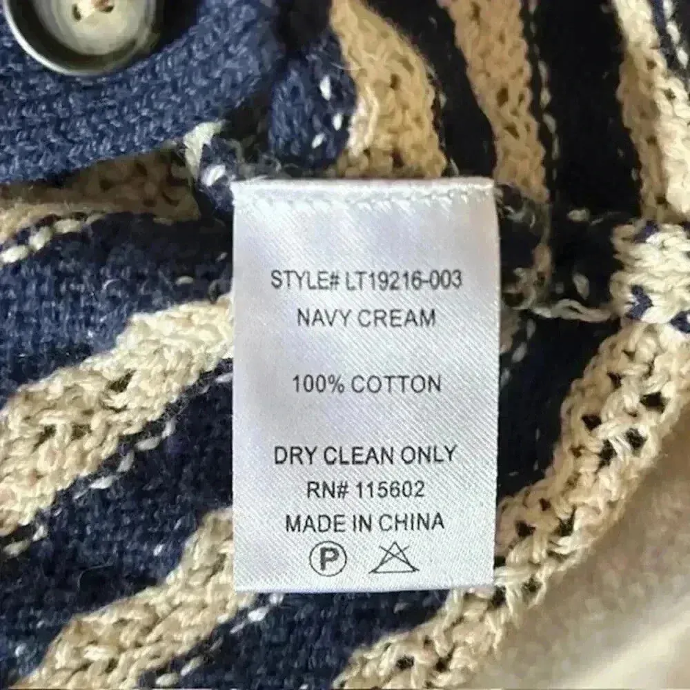 Lush Navy & Cream Striped Cropped Crochet Short Sleeve  Sweater, size Small - Image 5