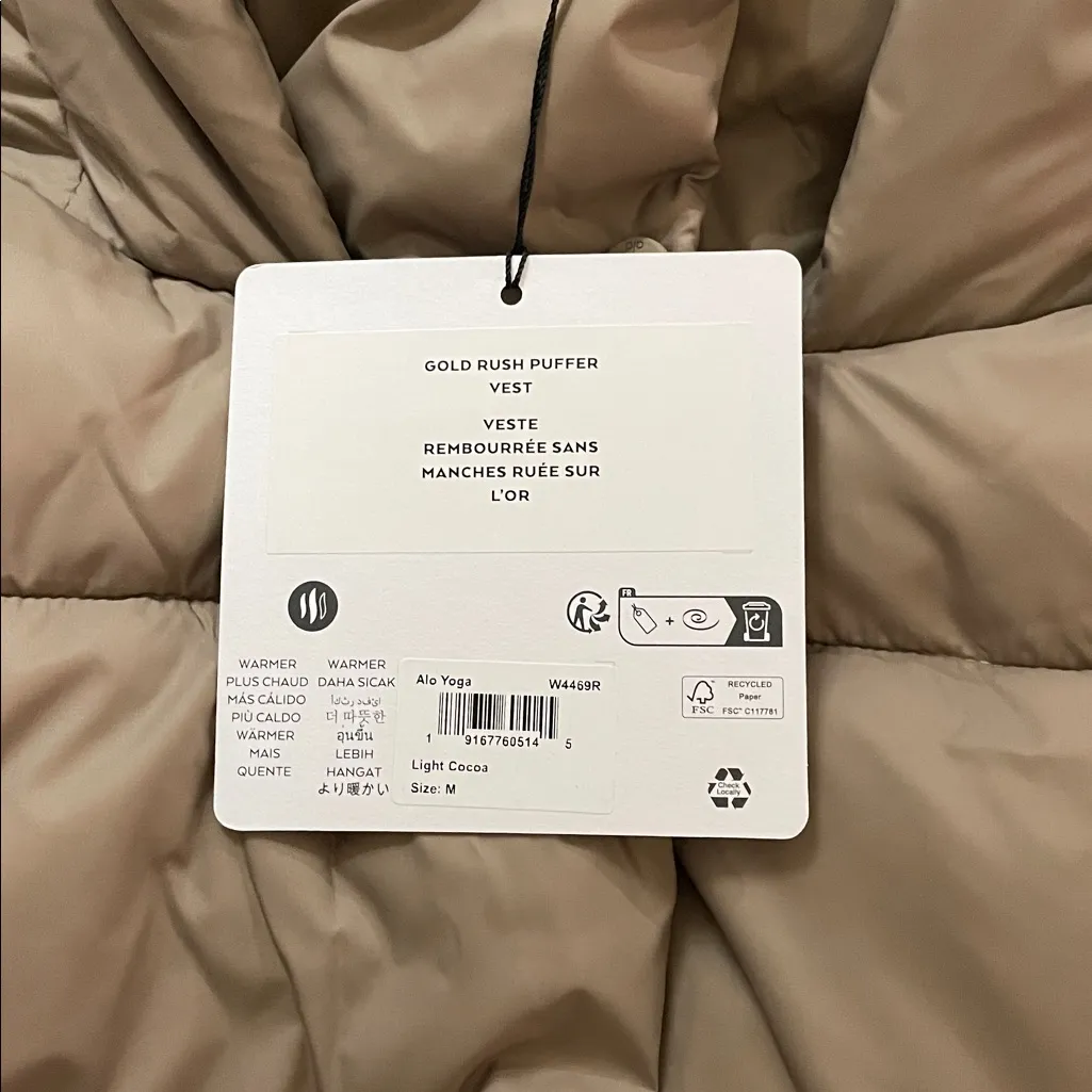 ALO Yoga NWT Gold Rush Puffer Vest Cropped Jacket on Light Cocoa Color Size M - Image 11