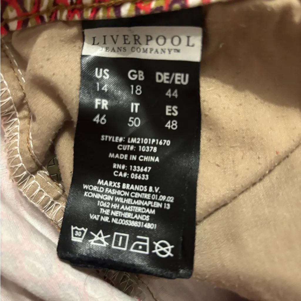 Liverpool Red & Olive Green Patterned ankle - Image 4