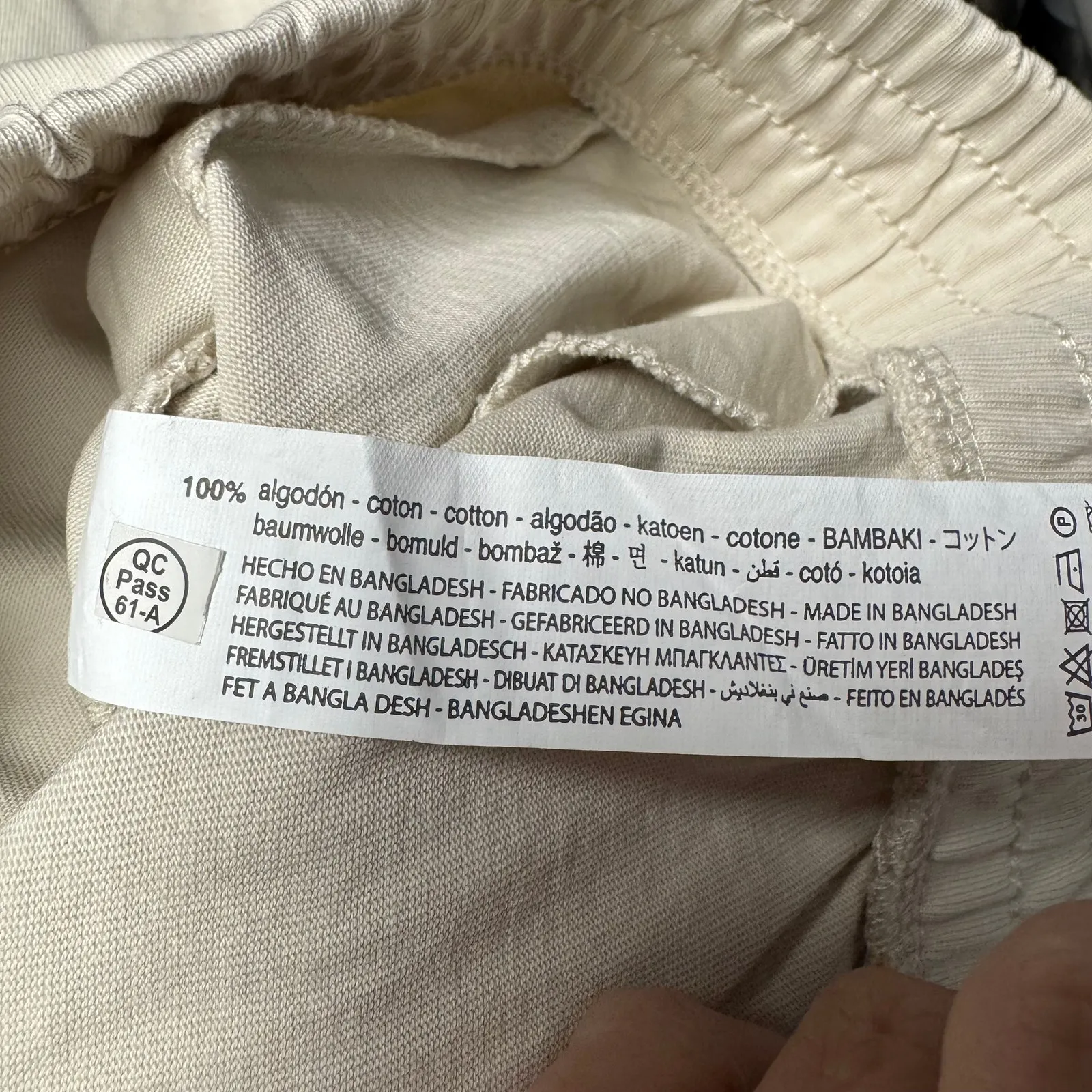 Zara Womens Cream Bone Sweatpant Joggers Size XL Extra Large 100% Cotton New - Image 7