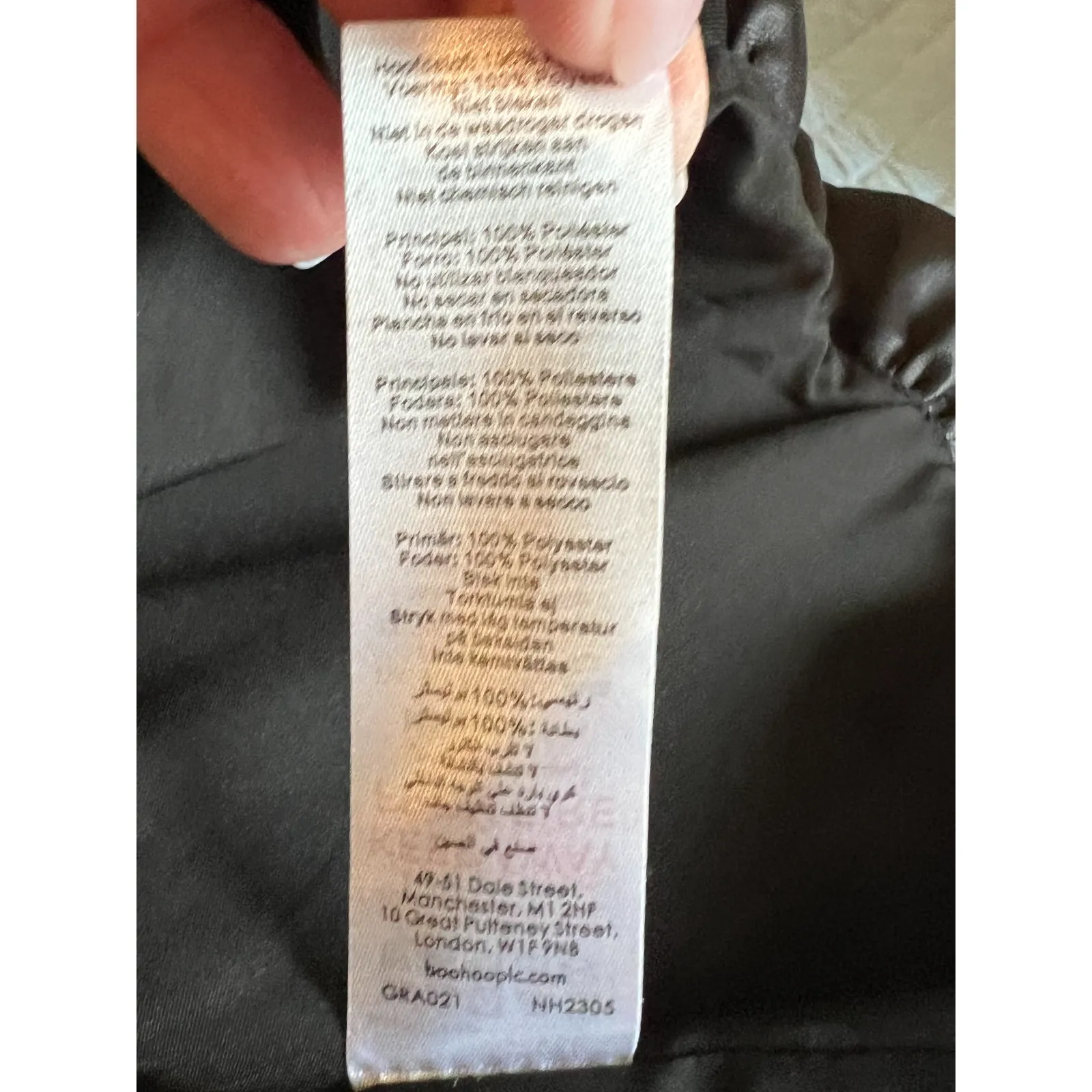 Nasty Gal Black Party Dress Size 8 Satin Low Plunge Puffball Hem Structured NWT - Image 6