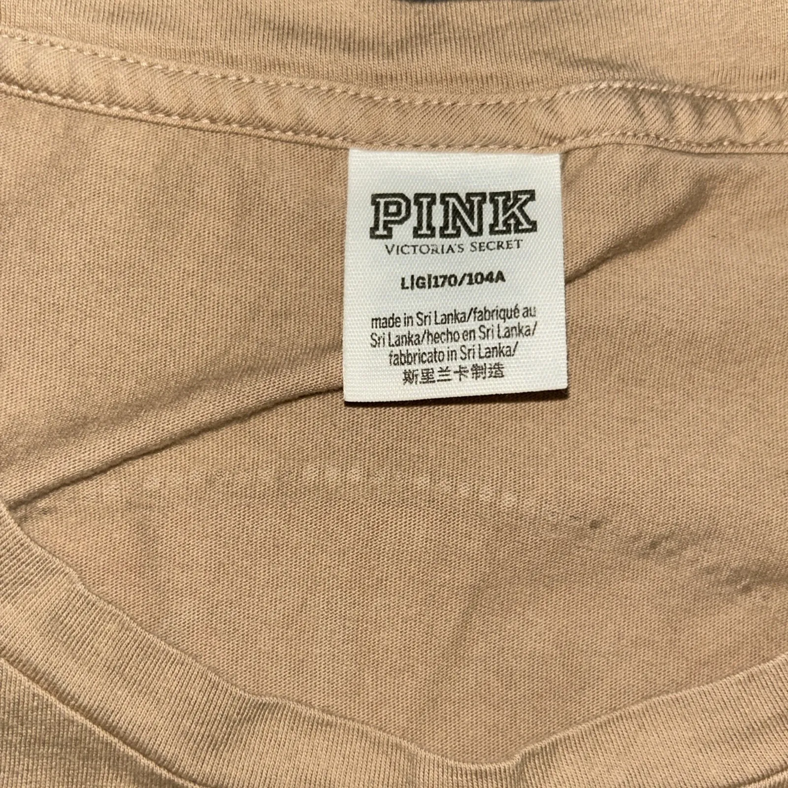 VICTORIA'S SECRET PINK CAMPUS‎ SHINE TEE LARGE MOCHA LATTE2 - Image 5