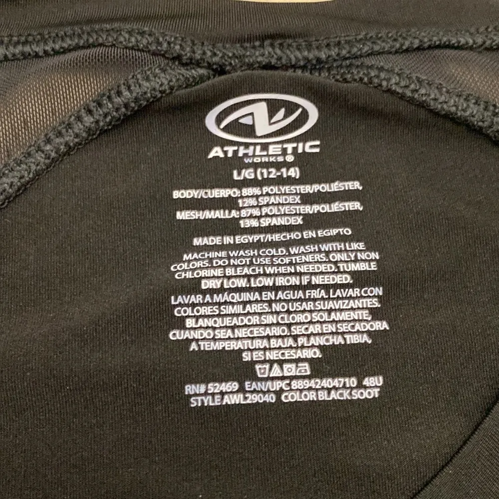 Athletic Works Sports Shirt - Image 3