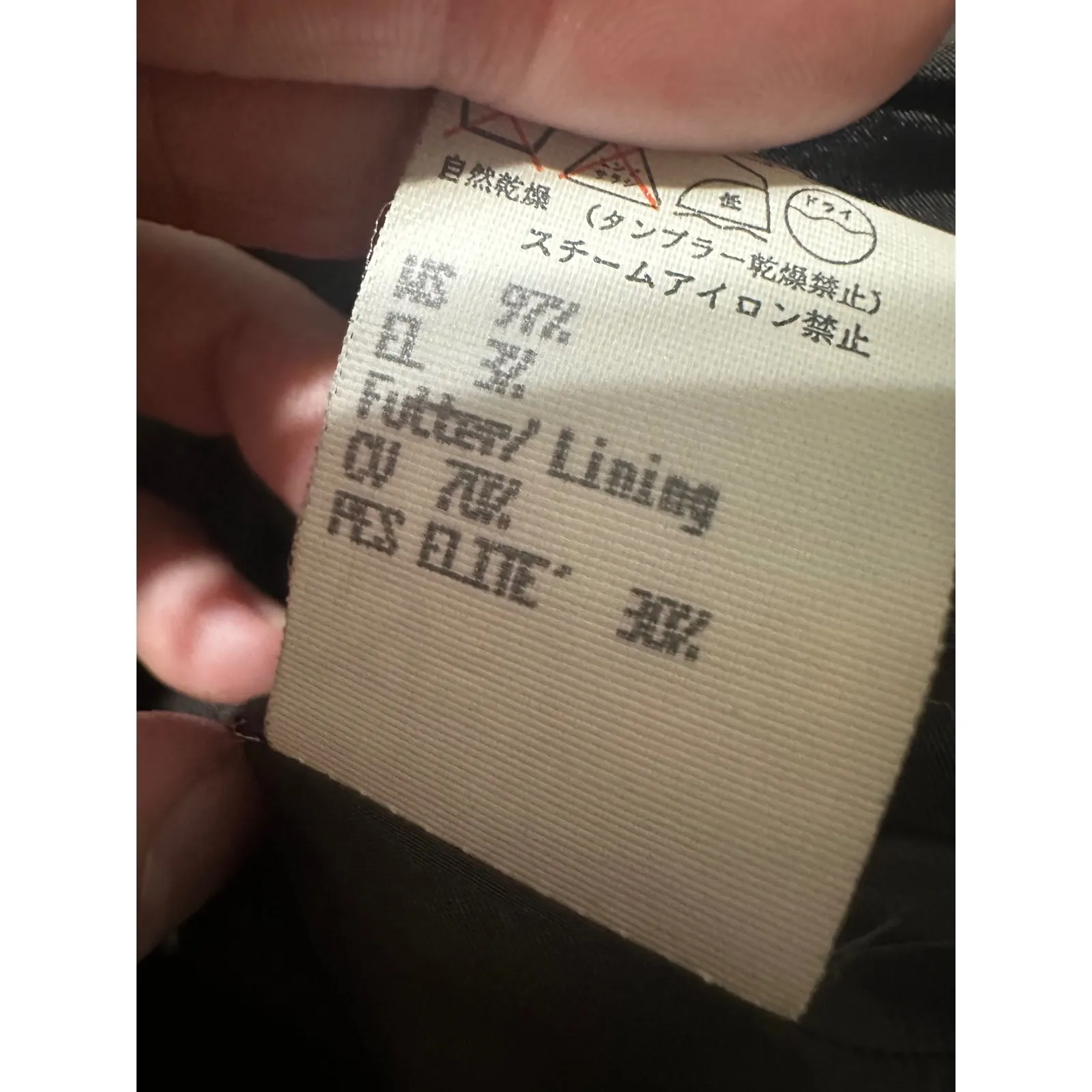 Rena Lange Single Breasted Fitted Brown‎ Cashmere Blazer Jacket Size 10 Brown - Image 11