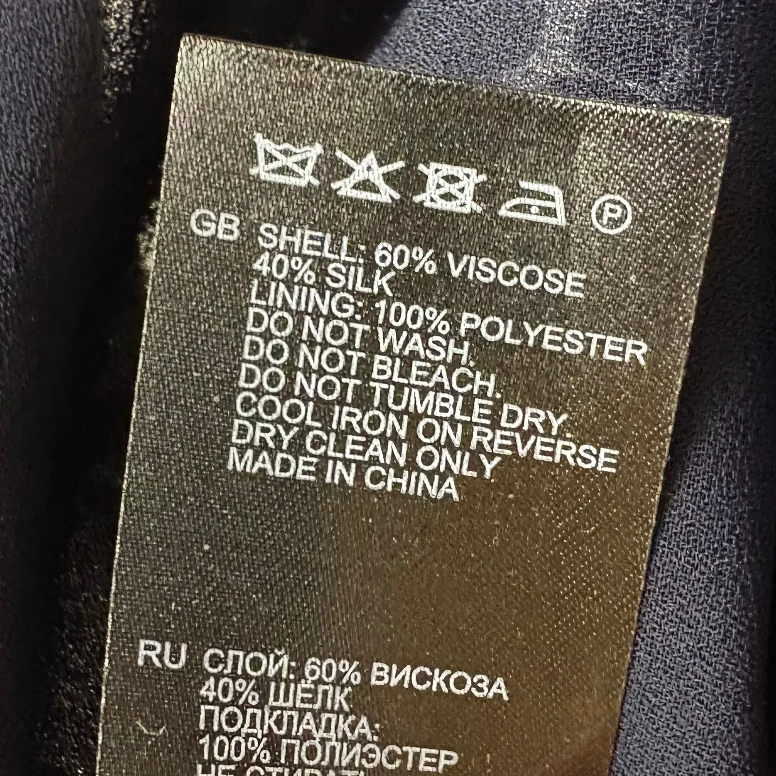 Reiss Women Lucy Snake Print Burnout Skirt Silk Blend Side Zip Mini Navy Size 10 - Image 7