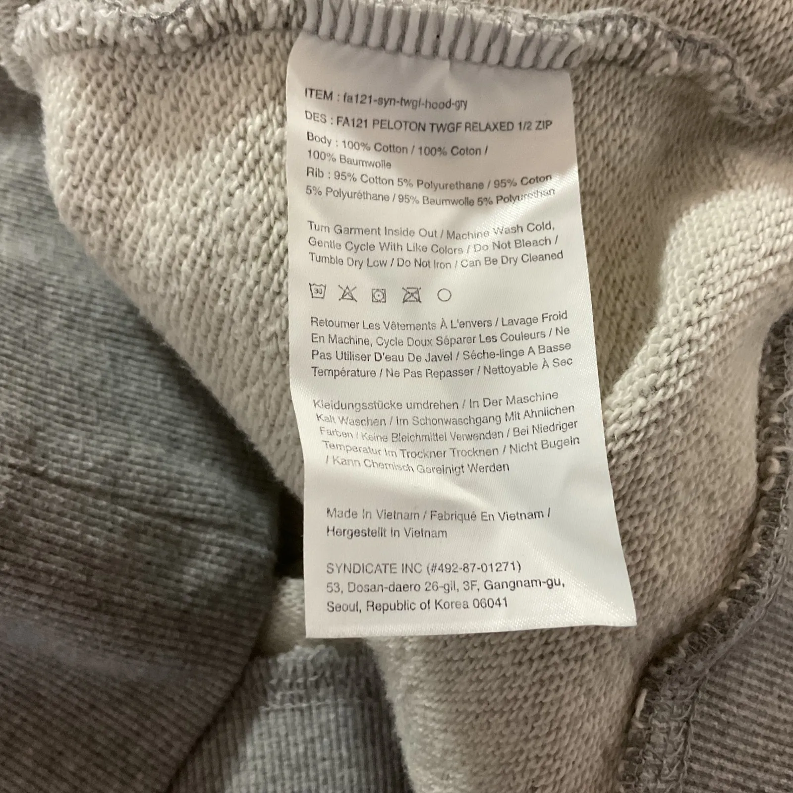 PELOTON Women's Grey 1/2 Zip Relaxed Fit Pullover Hoodie Sweatshirt Size M - Image 6