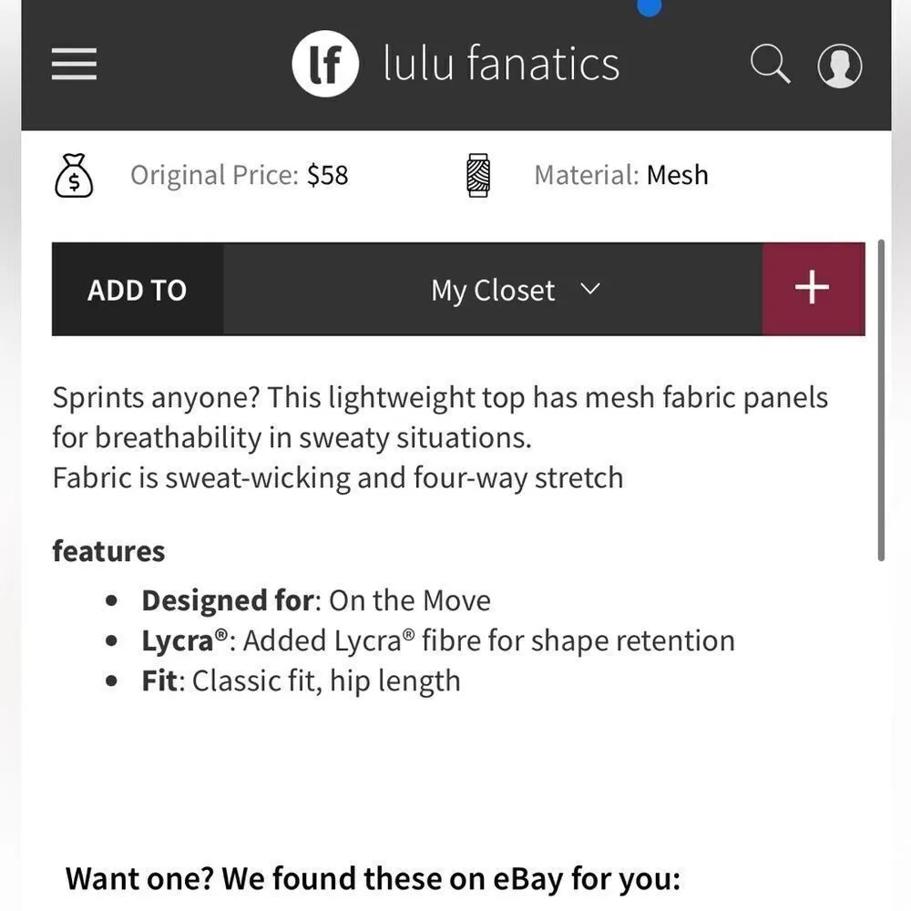 Lululemon Sculpt Tank Seawheeze 2020
Glitch Tapestry Starlight Multi - Image 4