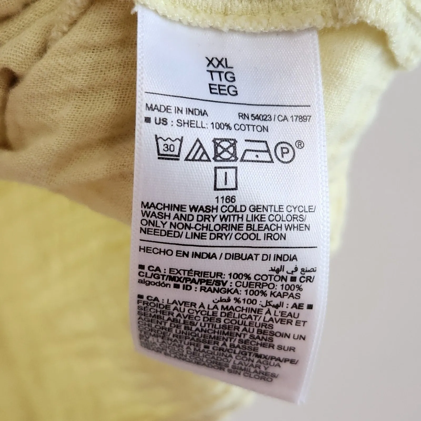 Old Navy Yellow Smocked Sleeveless Tank Top Braided Seersucker Size XXL 2XL - Image 4