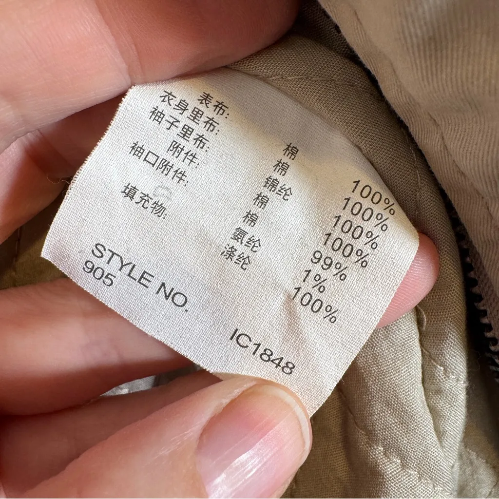 Vintage Y2K Espirit Cream Military Safari Coat Womens 4 Jacket Warm Fall Winter - Image 5