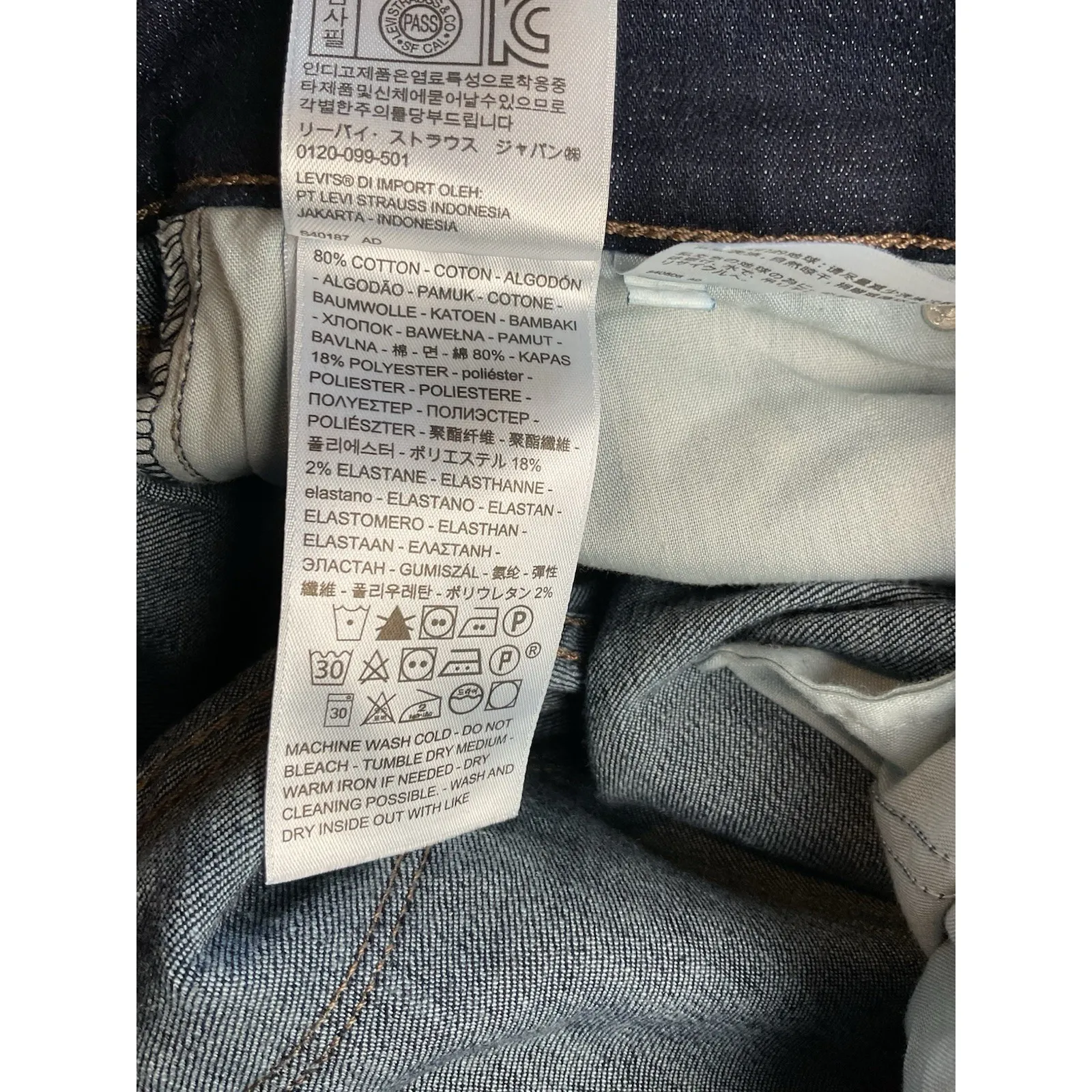 Levi's Curvy Bootcut‎ Blue Jeans Womens 29 - Image 10