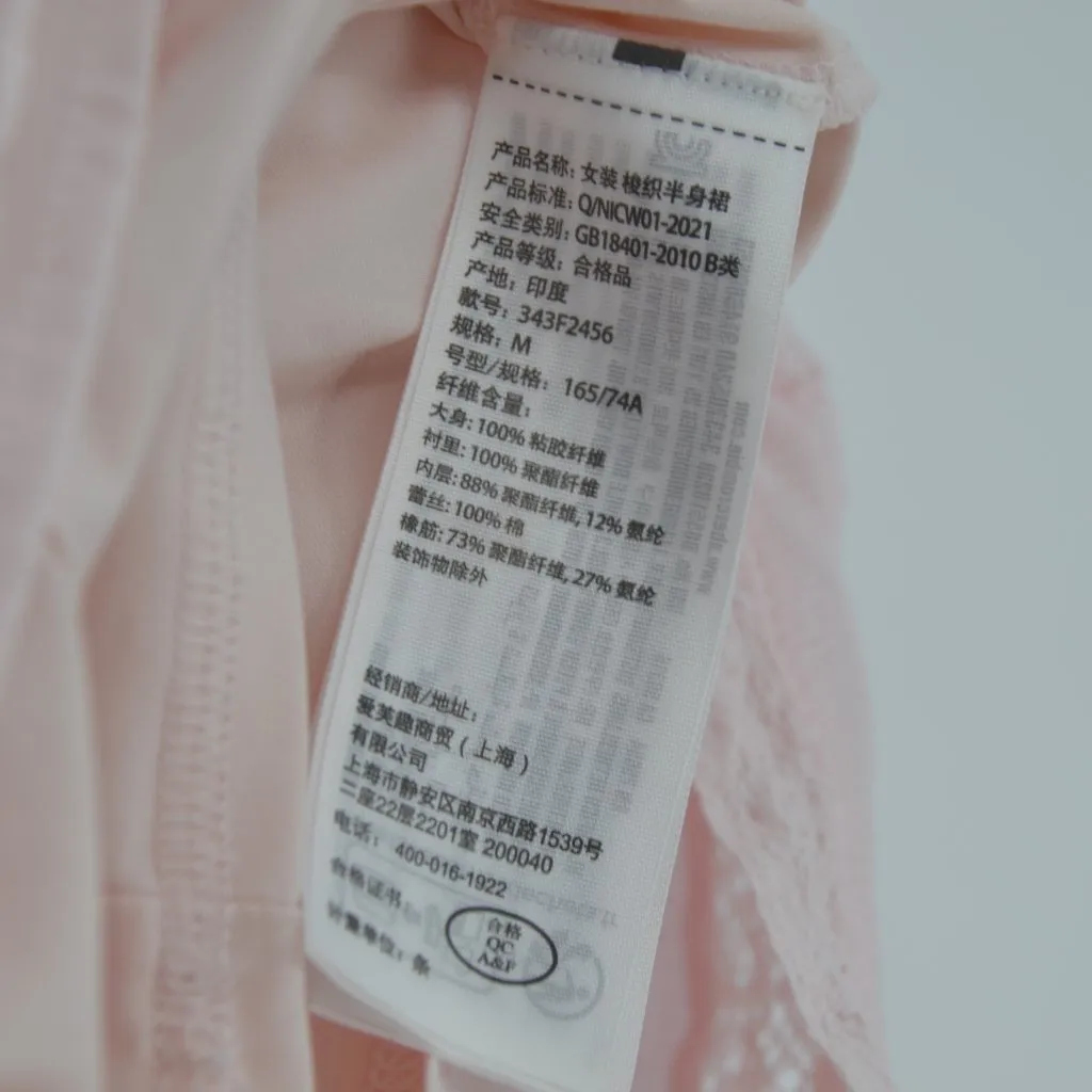 Hollister Ultra High Rise Flare Skirt Pink Women's M Smocked Lace Coquette Liner - Image 7