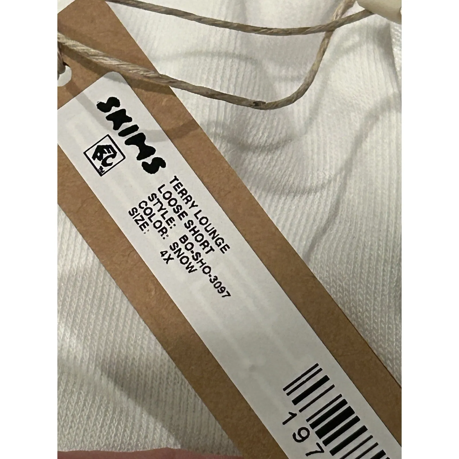 NEW Skims Snow French‎ Terry Pull On Shorts Womens Elastic Waist Casual Size 4X - Image 5