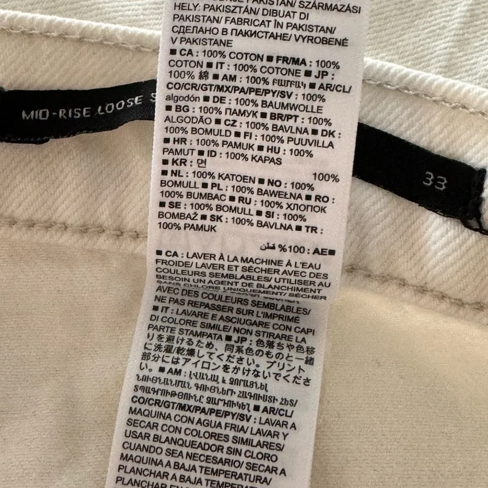 BANANA REPUBLIC Mid Rise Loose Fit High Rise Stovepipe Ivory Jeans Size 33 NEW - Image 10