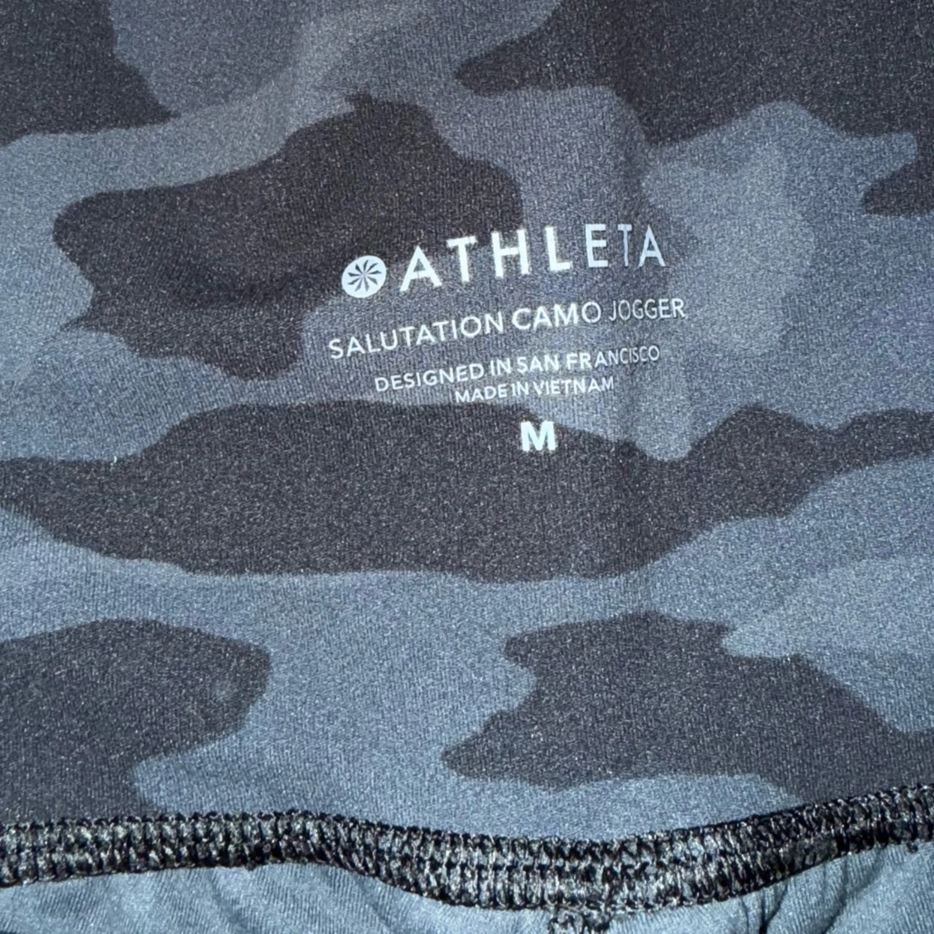 Athleta Salutation Camo Jogger - Image 3