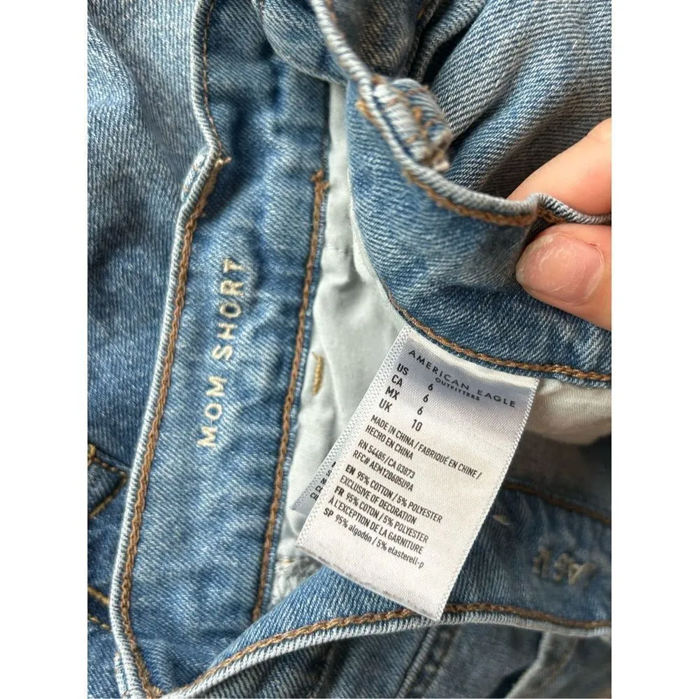 american eagle mom shorts - Image 2