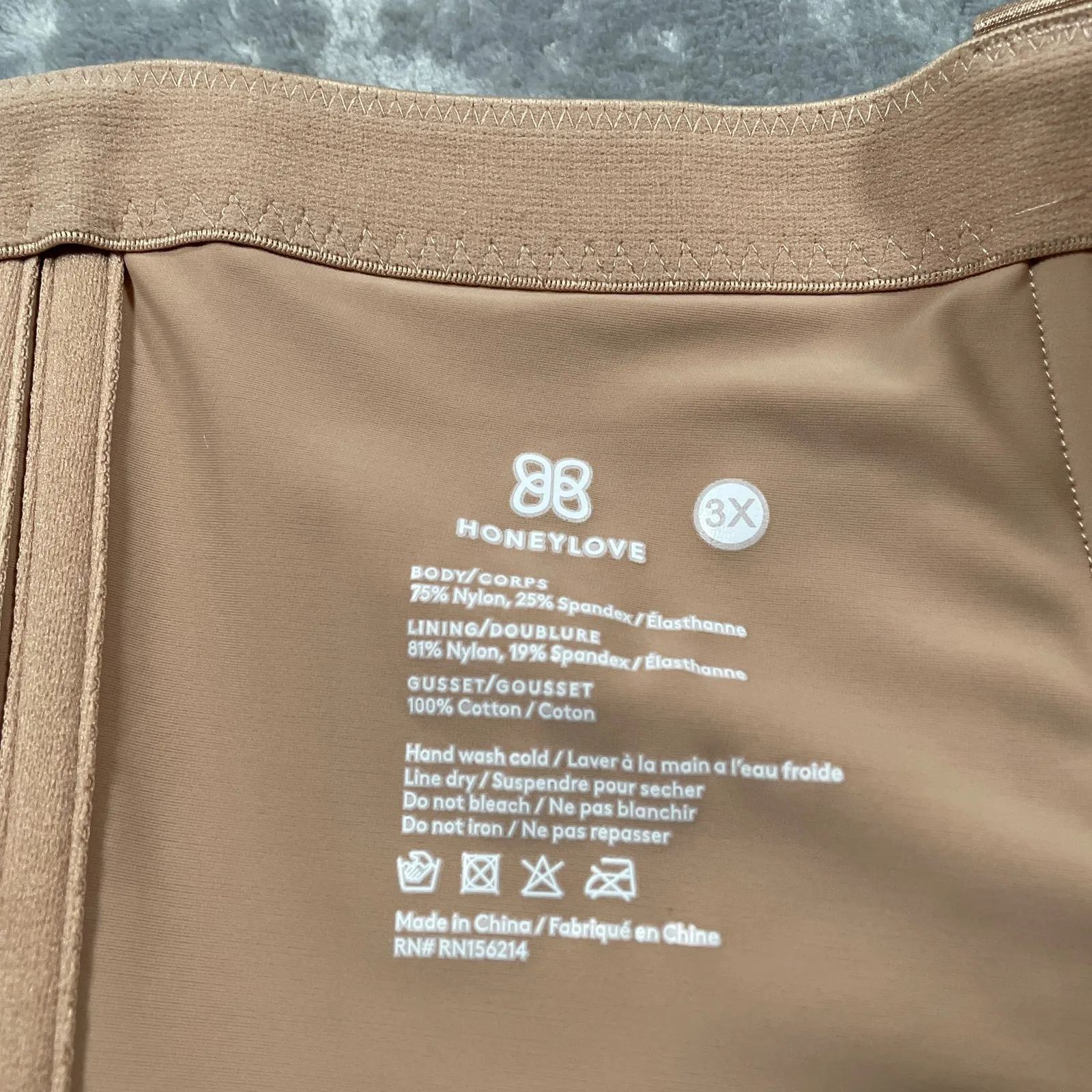 Honeylove Sculptwear Shapewear Womens 3X Mesh Smoothing Shaping Anti Chafe Tan - Image 3