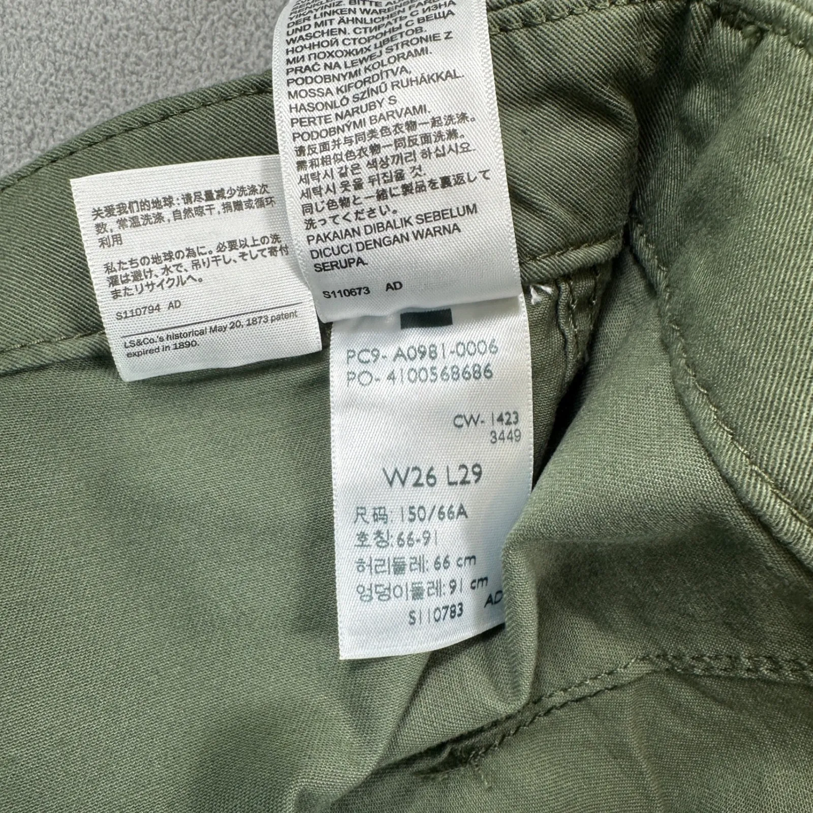 Levis Pants Women 2 26x29 Surplus Straight Utility High Rise Green Olive Stretch - Image 7