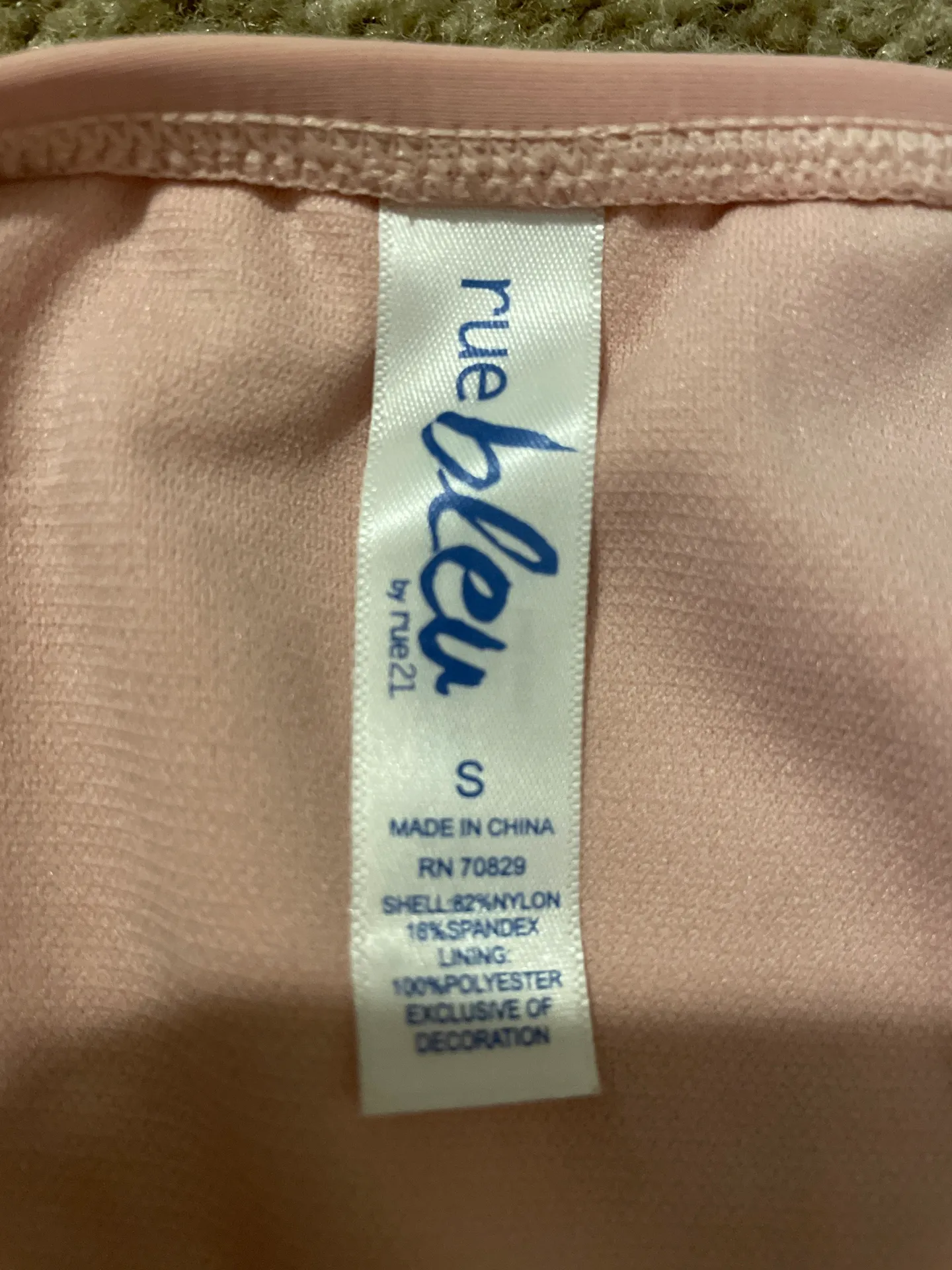 Bikini Bottom - Image 4