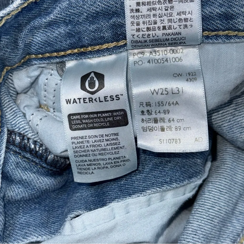 Levi’s ’94 Baggy Destructed Jeans Light Wash High Rise Straight Leg Size 25 x 31 - Image 8