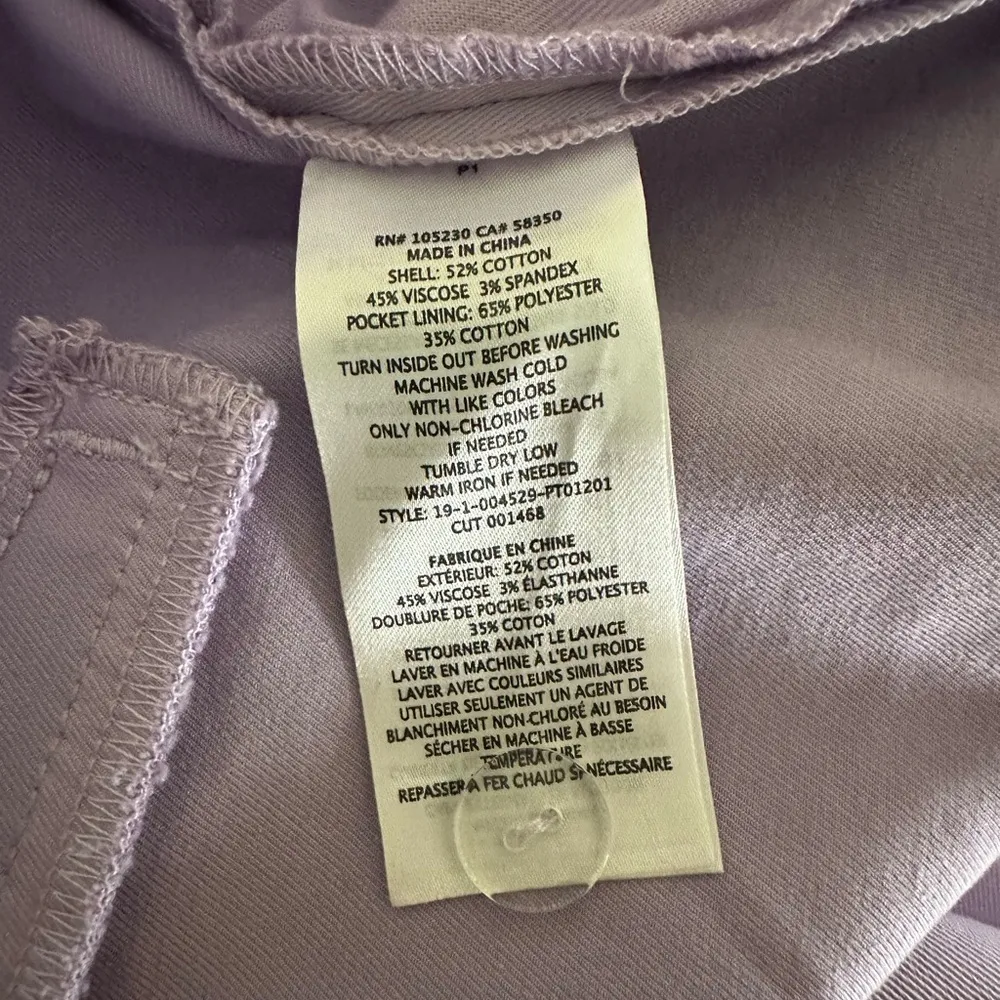 Current/Elliot ‘The Keats’ Lavender High Waisted Trousers Pants sz 27 - Image 8