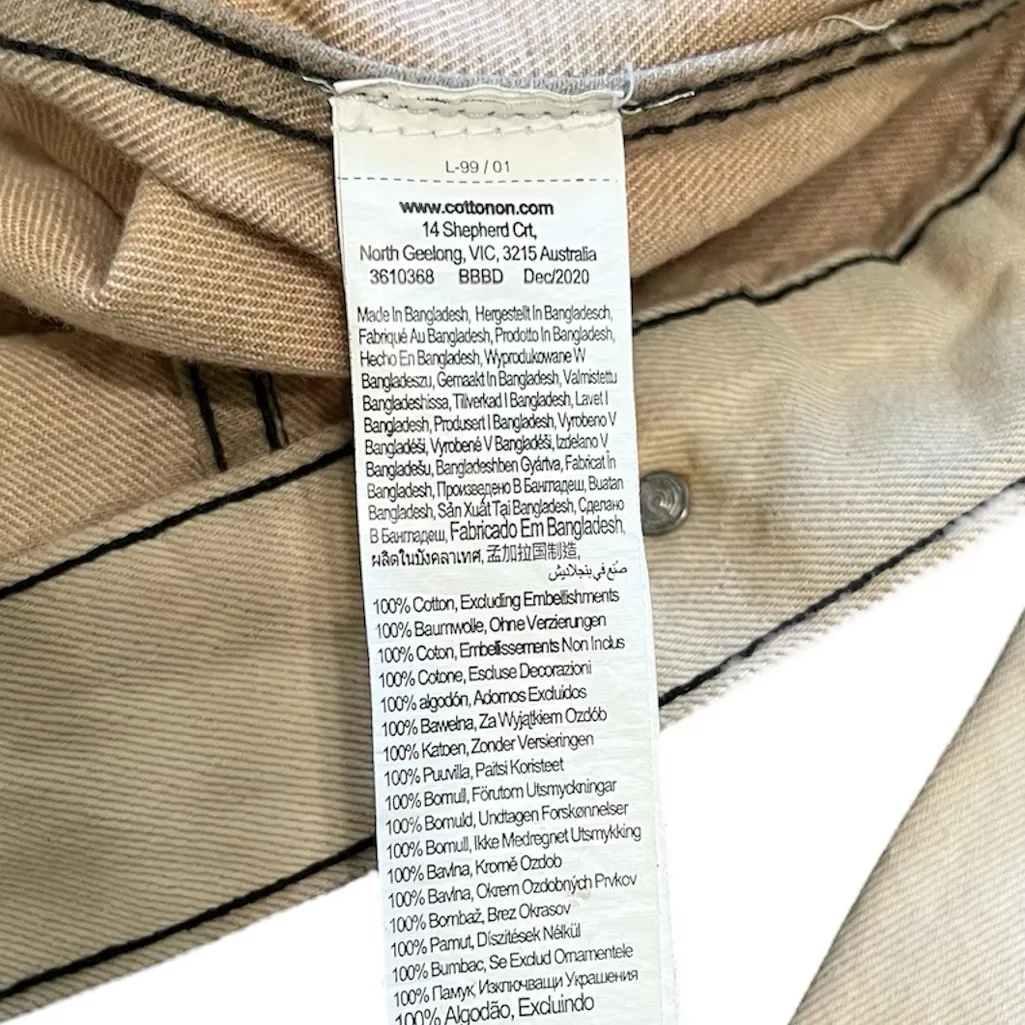 Cotton On  Dystopia Bleached Cream And Black Denim Jacket | Size Large - Image 8