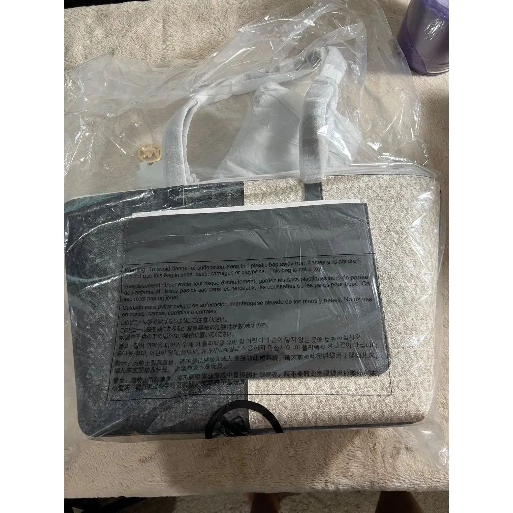 Michael Kors Jet Set Travel Large Tote Bag In Beige & Black Canvas - Image 2