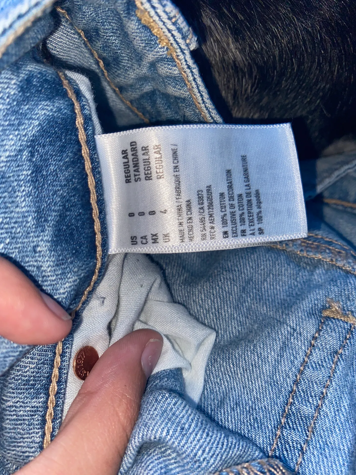 American Eagle Jeans - Image 4