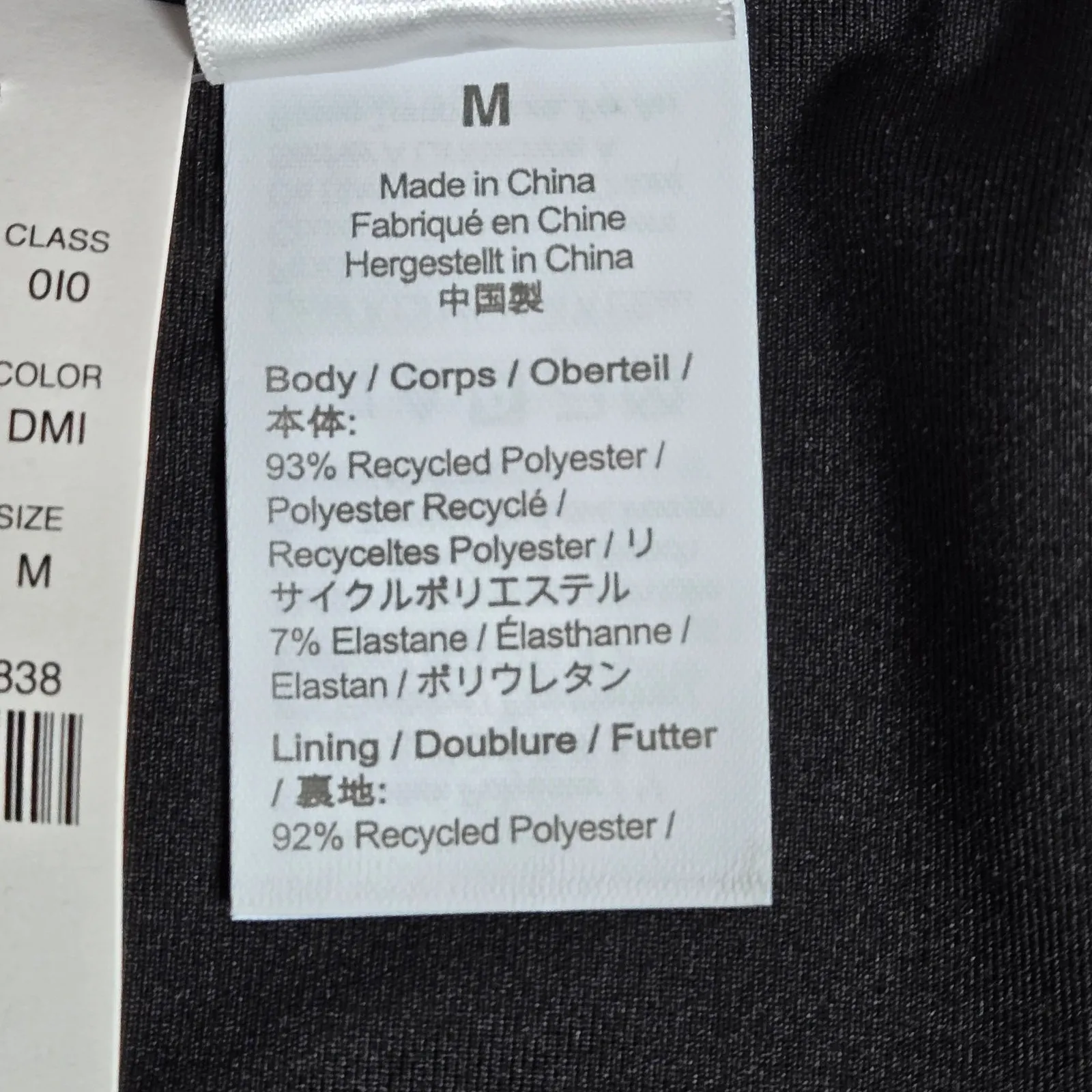 J. Crew Textured curved-waist‎ cheeky bikini bottom in Navy M NWT - Image 4