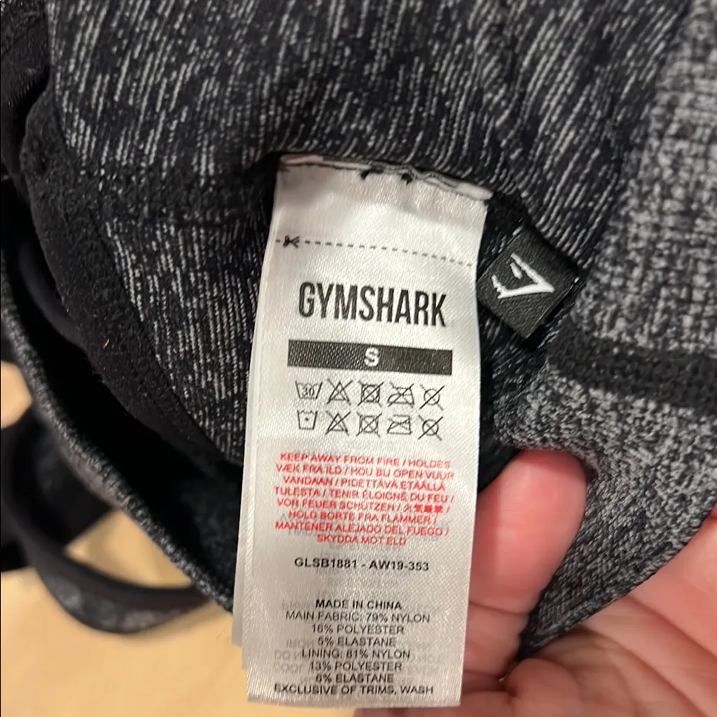 Gymshark Gray‎ and Black Sports Bra Seamless Design small - Image 5