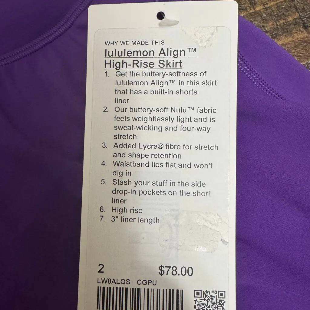NWTs Lululemon Align Skirt Collage Purple - Image 4