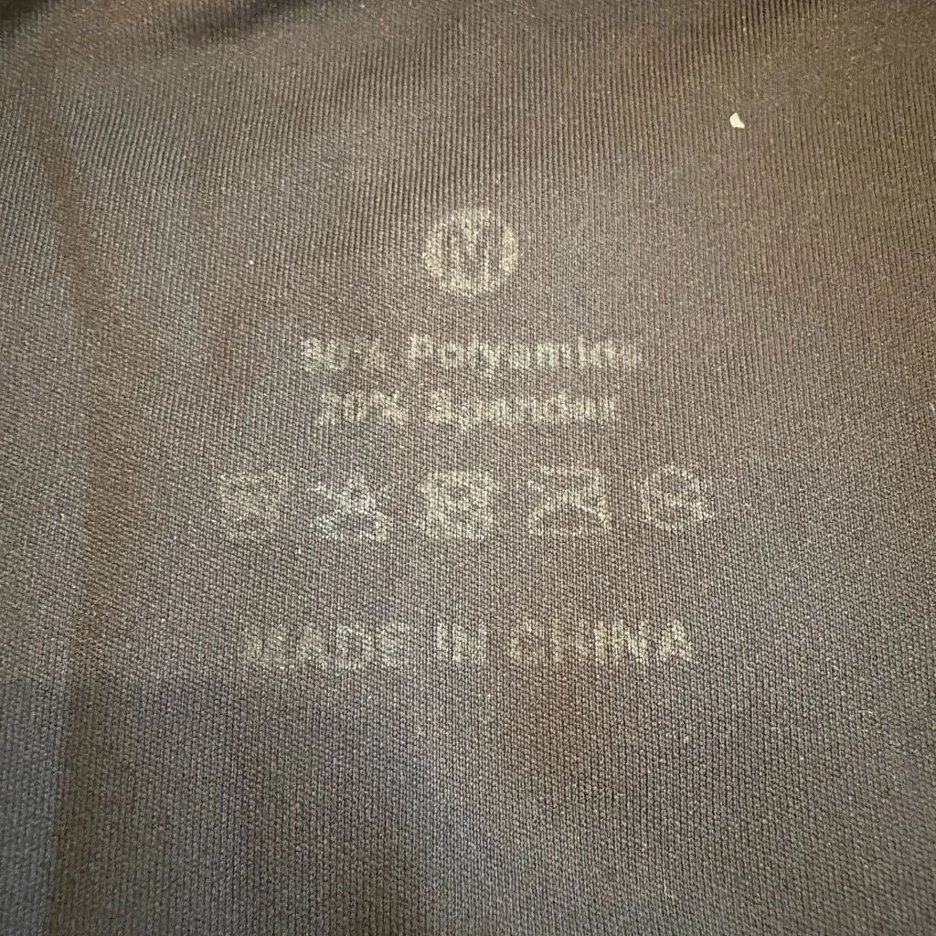 Amazon Women's Athletic Joggers - Image 4