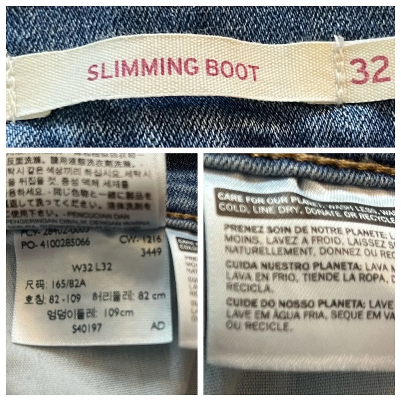 Levi’s Women’s Jeans Slimming Bootcut Mid Rise Medium Blue Size 32x32 - Image 5