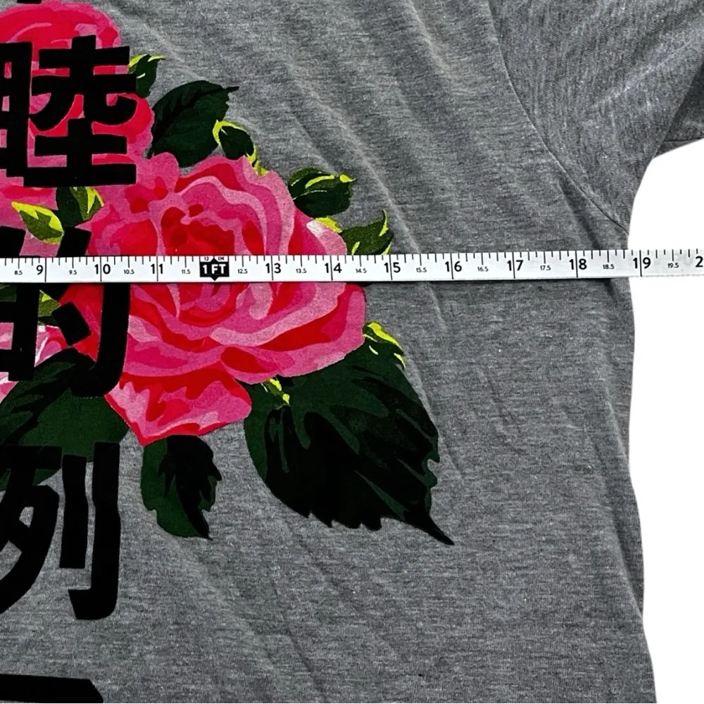 Call Your Mother Floral Chinese‎ Script Gray TShirt Size Medium Indie Streetwear - Image 6